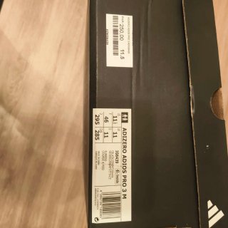 Adidas Adizero Pro 3 Negro