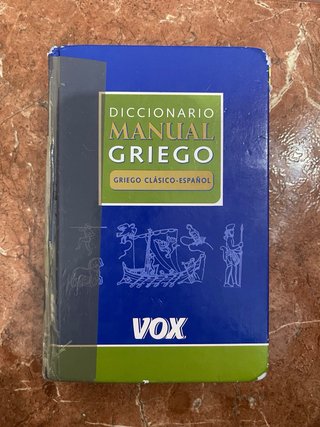 Dos diccionarios de Latín y Griego .