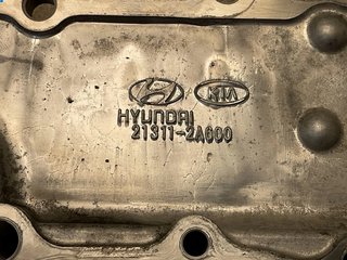 Tapa Distribucion Hyundai Kia 213112A600