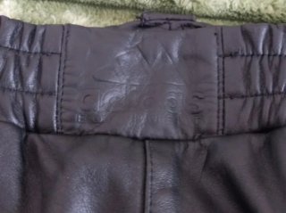 Pantaloni in pelle uomo, sportive.