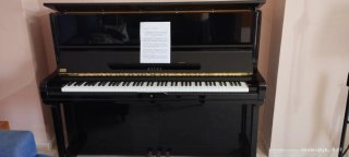 Piano Vertical Astor