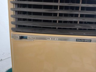 Estufa Eléctrica TASHIKO Beige
