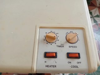 Estufa Eléctrica TASHIKO Beige