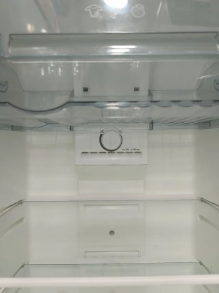 Nevera Balay 2 Puertas No Frost