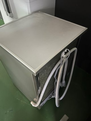 Lavavajillas Bosch Gris Seminuevo