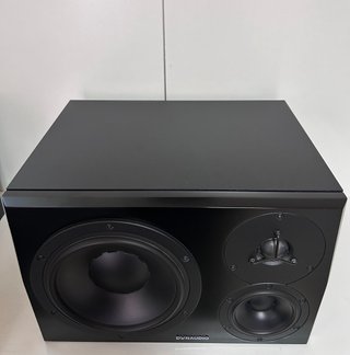 Dynaudio LYD-48 Monitores de Estudio