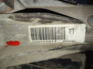 CAJA CAMBIOS SUZUKI GRAND VITARA JB (JT) 1.9 DDiS