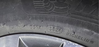 Llantas 17” Renault Koleos