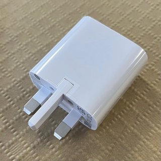 Cargador Xiaomi UK original