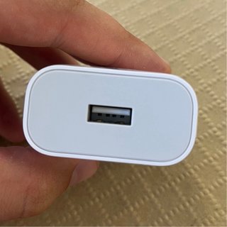 Cargador Xiaomi UK original