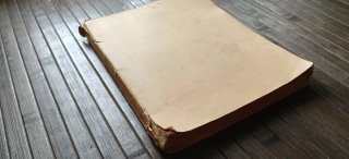 LECCIONES DE ÁLGEBRA POR BERNARDINO SÁNCHEZ, 1907