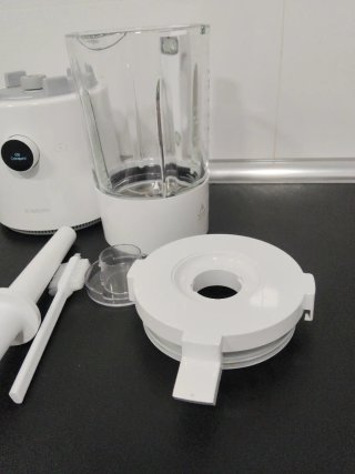 Batidora Xiaomi Inteligente