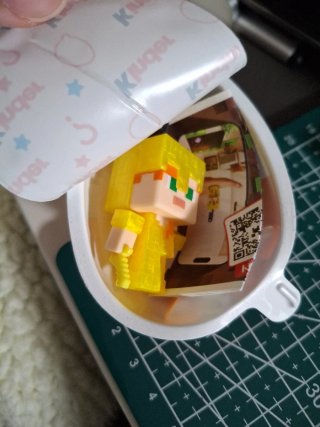 Cambio/vendo figuras Minecraft Kinder Joy