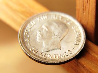 Moneda Plata 50 céntimos 1926 Alfonso XIII