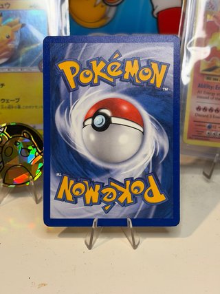 Carta Pokémon vintage Pikachu 43/95