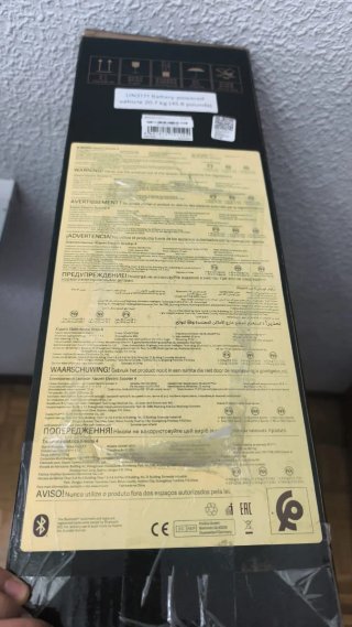 Xiaomi Patinete Eléctrico 4. Caja sin abrir.