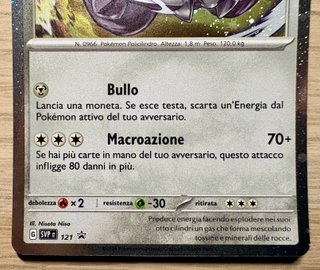 Pokemon Pokémon Revavroom SVP IT Black Star Promo