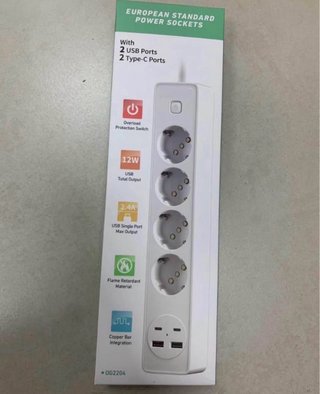 Multi presa moderna