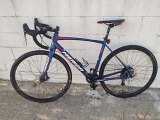Bicicleta Merida Ciclocross 600