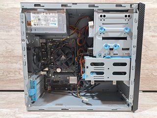 Ordenador ASUS PRO i5 6500 8GB 250SSD 500GB