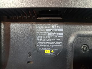Monitor Lenovo 23" E2323swA