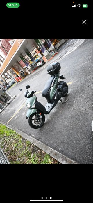 Yamaha Xenter 125cc Verde Menta