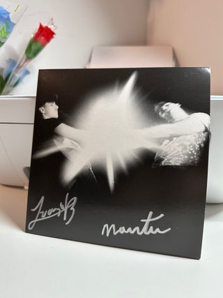 Vinilo El Destello Juanjo Bona & Martín firmado
