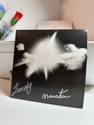Vinilo El Destello Juanjo Bona & Martín firmado