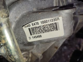 MOTOR COMPLETO DACIA SANDERO III STEPWAY COMFORT
