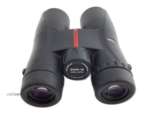 prismatico binocular kowa sv 8x42