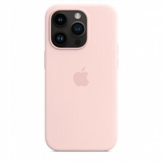 Custodia iPhone 14 Pro in silicone nuova - 3