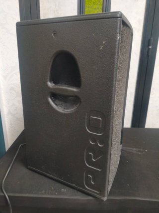 Altavoz HK Audio PR:O 12A activo