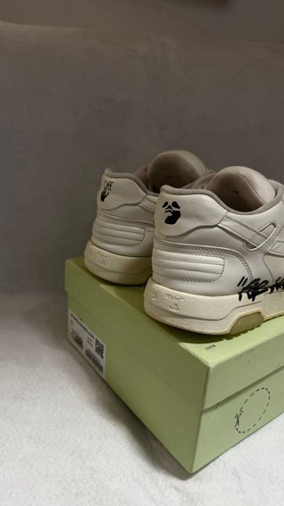 Off-White Out of Office For Walking Beige