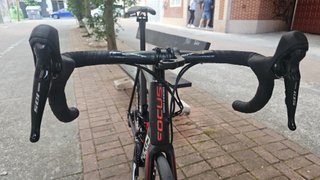 Bicicleta Carretera Focus Izalco Max Carbono