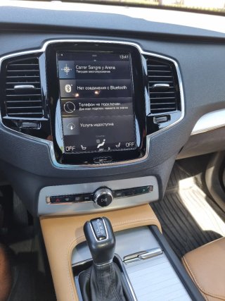 Volvo XC90 2016