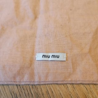 Sacco antipolvere Miu Miu beige