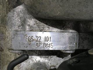 Caja cambios VW EGS