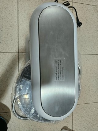Batidora de pie blanca