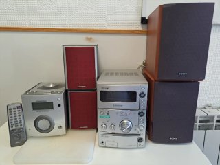 Equipo de música Grundig UMS 5100