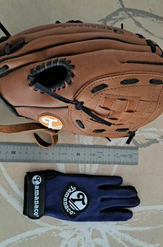 Kit Béisbol: Guantes, Pelotas y Bate