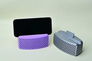 Soporte amplificador para móvil