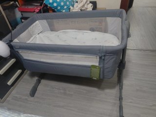 Minicuna Chicco gris