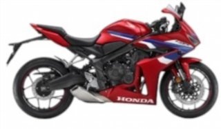 DESPIECE CBR 650R (2024)
