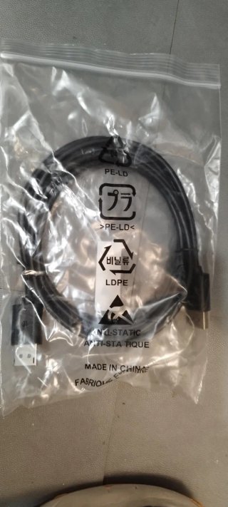 Cable DisplayPort