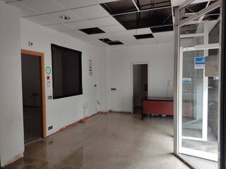 Local comercial en venta en Serraparera en Cerdanyola del Vallès