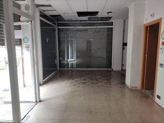 Local comercial en venta en Serraparera en Cerdanyola del Vallès