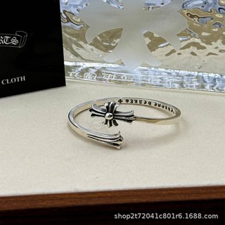 Pulsera Plata Cruz Estilo Chrome Hearts