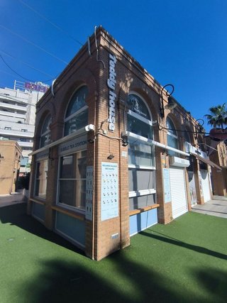 Local comercial en alquiler en Marina d'Or en Oropesa del Mar/Orpesa