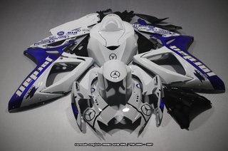 Carenado Completo SUZUKI GSXR 600 / 750 2006 2007