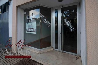 Local comercial en venta en Huerta Rosales - Valdepasillas en Badajoz